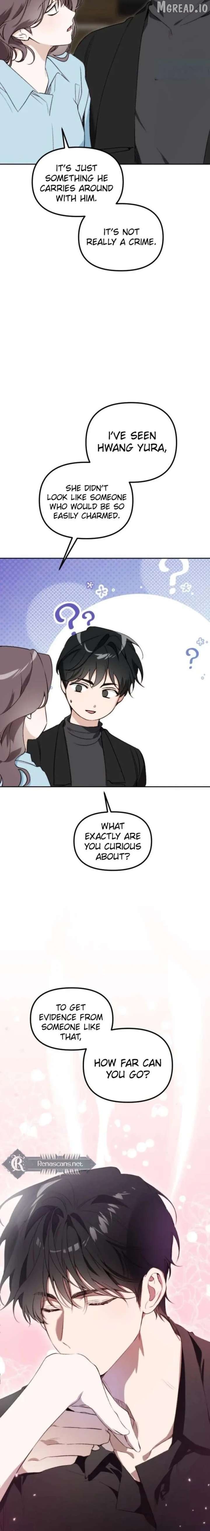 Divorce Is Easy, But Love Is Hard Chapter 63 - page 9
