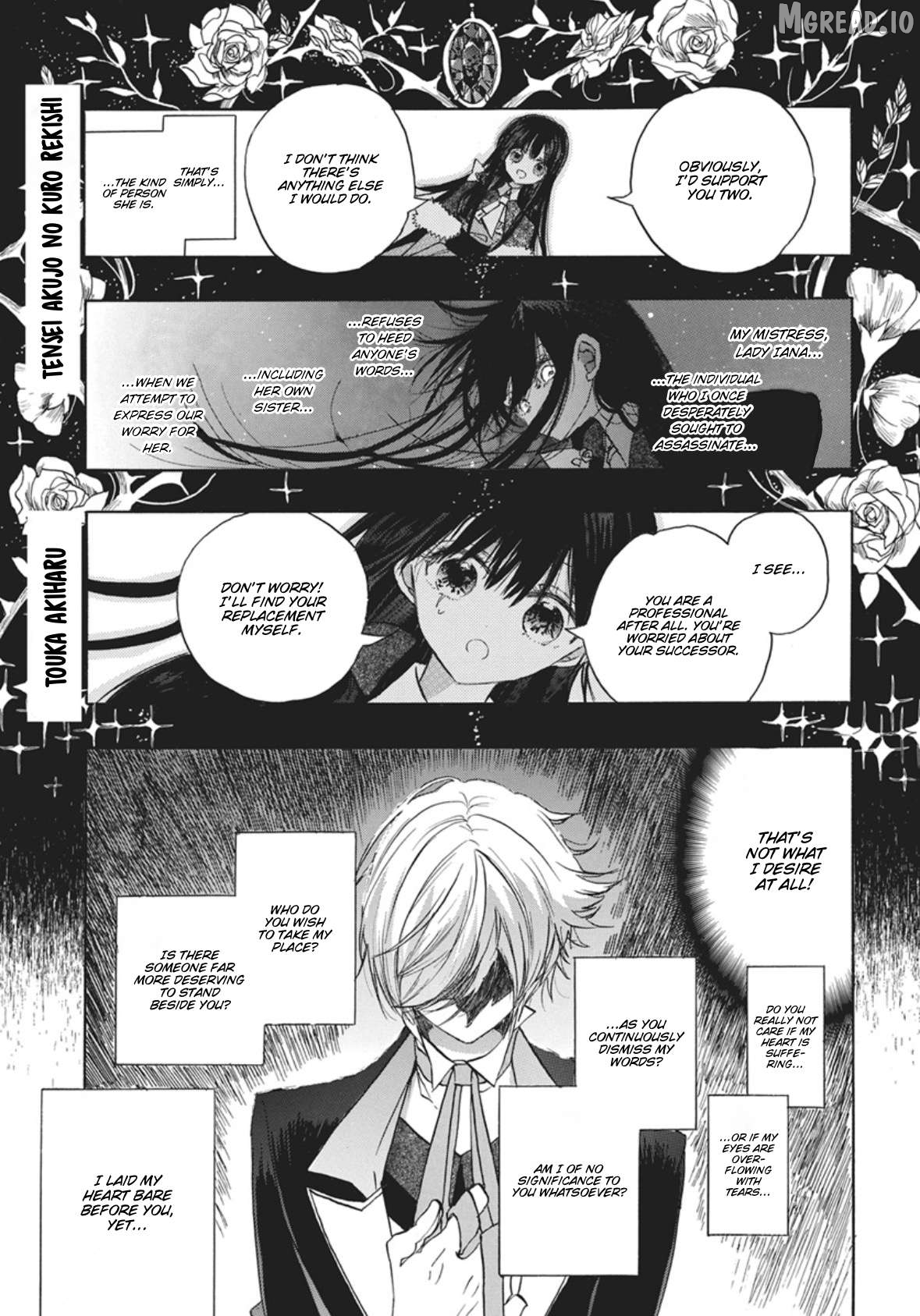 The Reincarnated Villainess’ Dark History Chapter 89 - page 1
