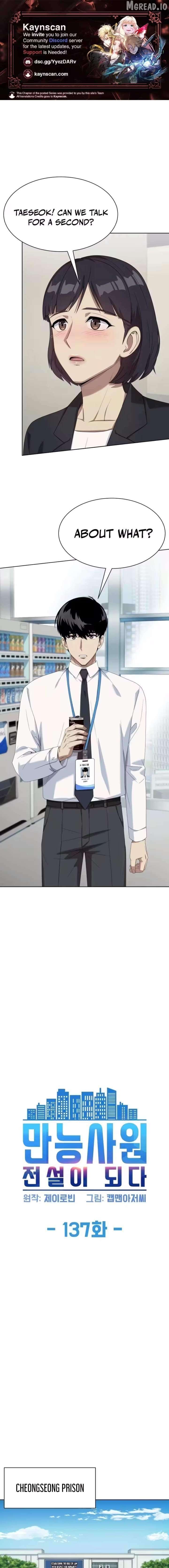 Becoming A Legendary Ace Employee Chapter 137 - page 2