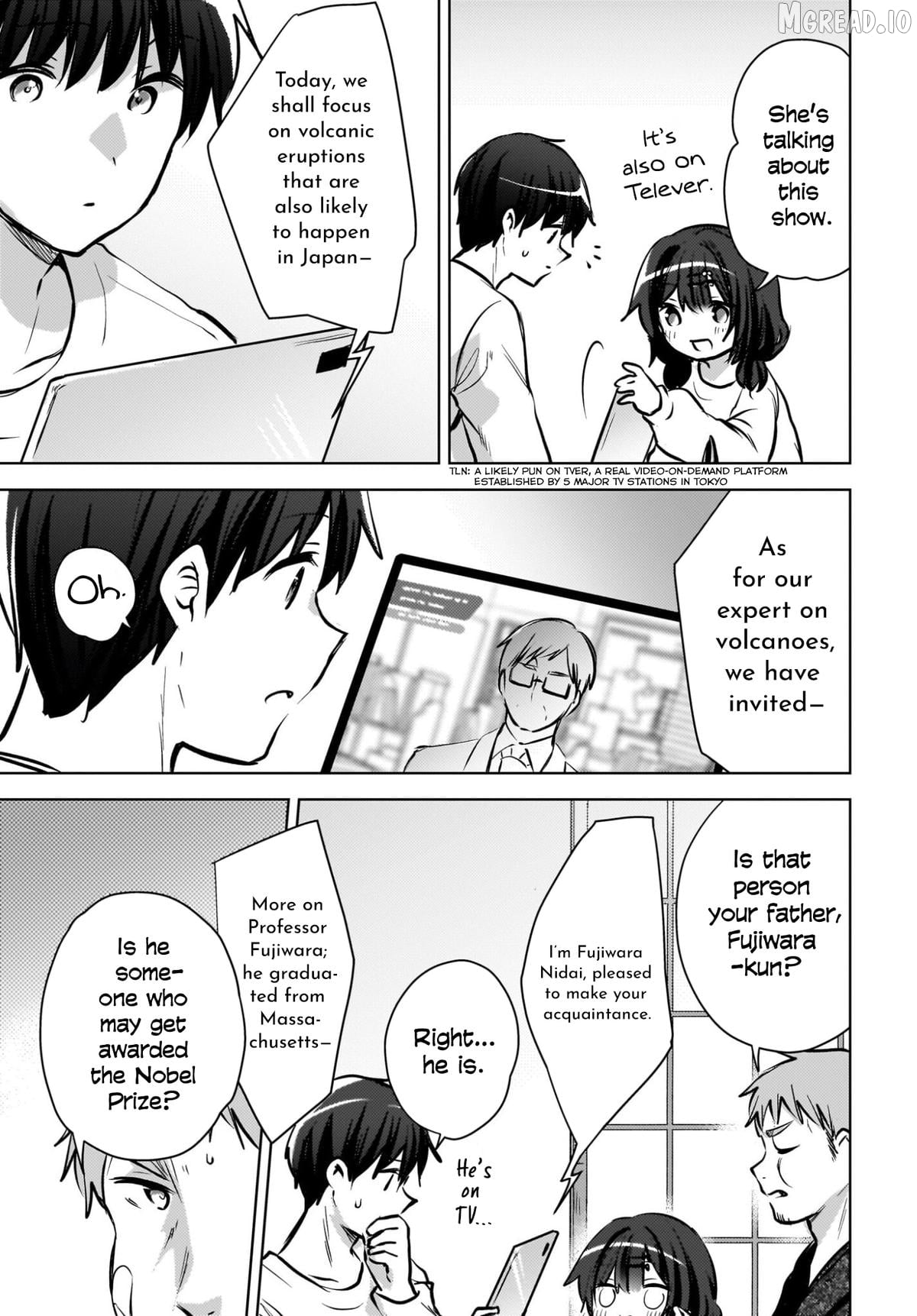 The Gal Sitting Behind Me Likes Me -Maybe I'm Screwed Already- Chapter 27 - page 6