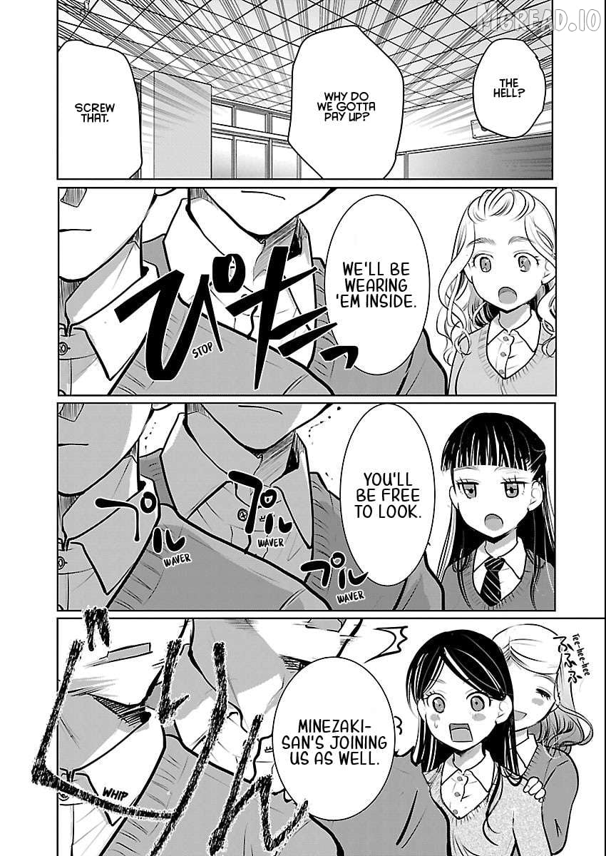The Unattainable Flower's Twisted Bloom Chapter 85 - page 11