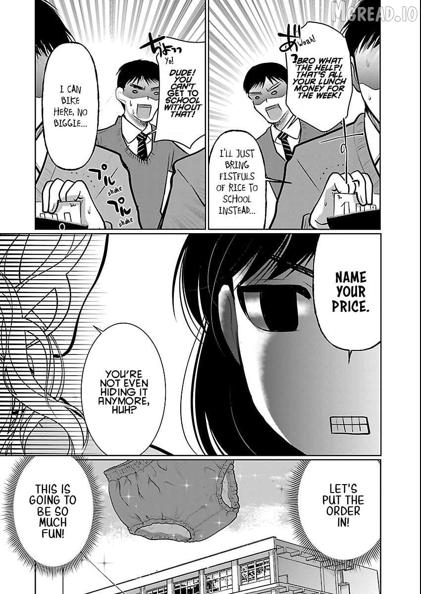 The Unattainable Flower's Twisted Bloom Chapter 85 - page 12