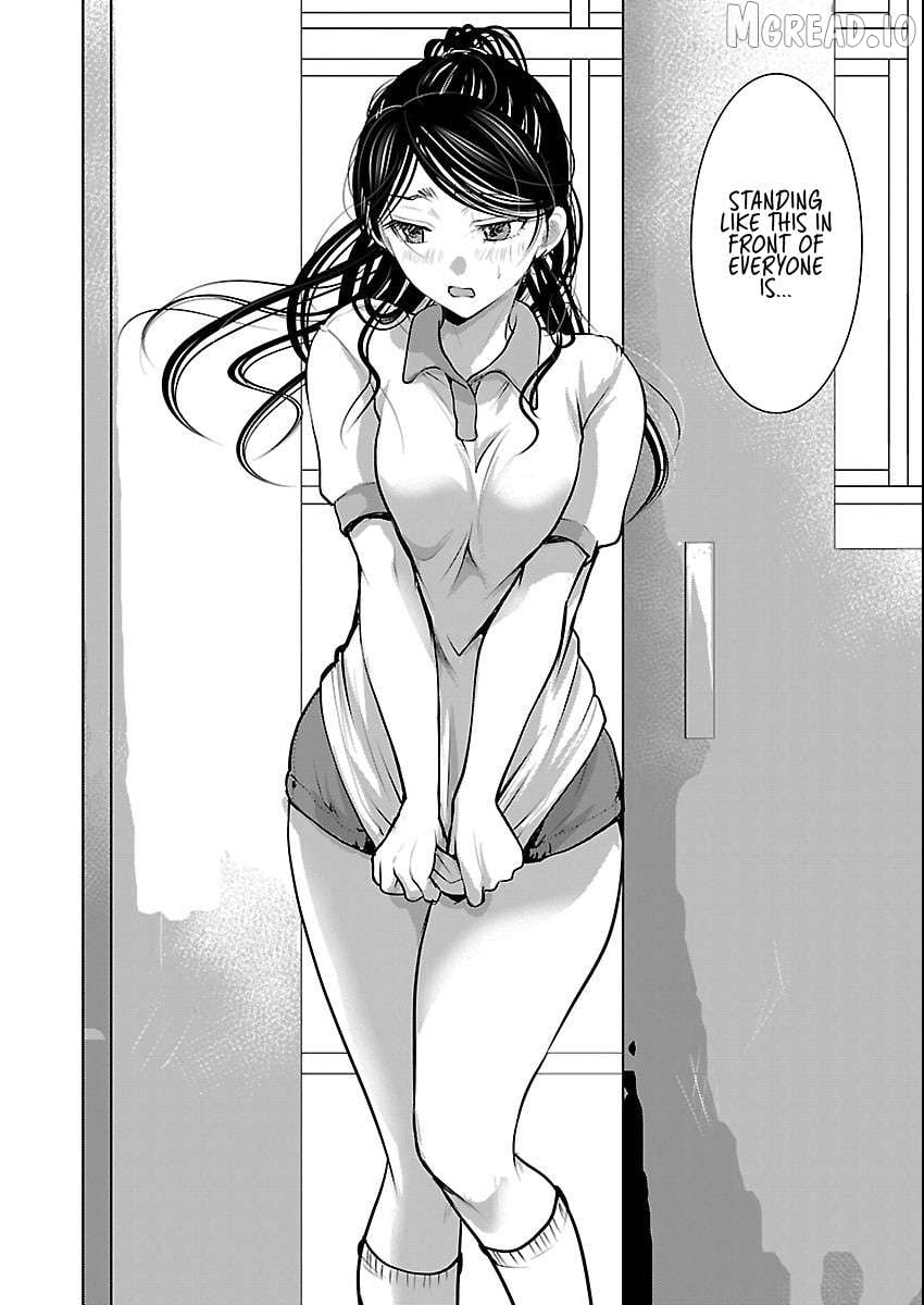 The Unattainable Flower's Twisted Bloom Chapter 85 - page 20