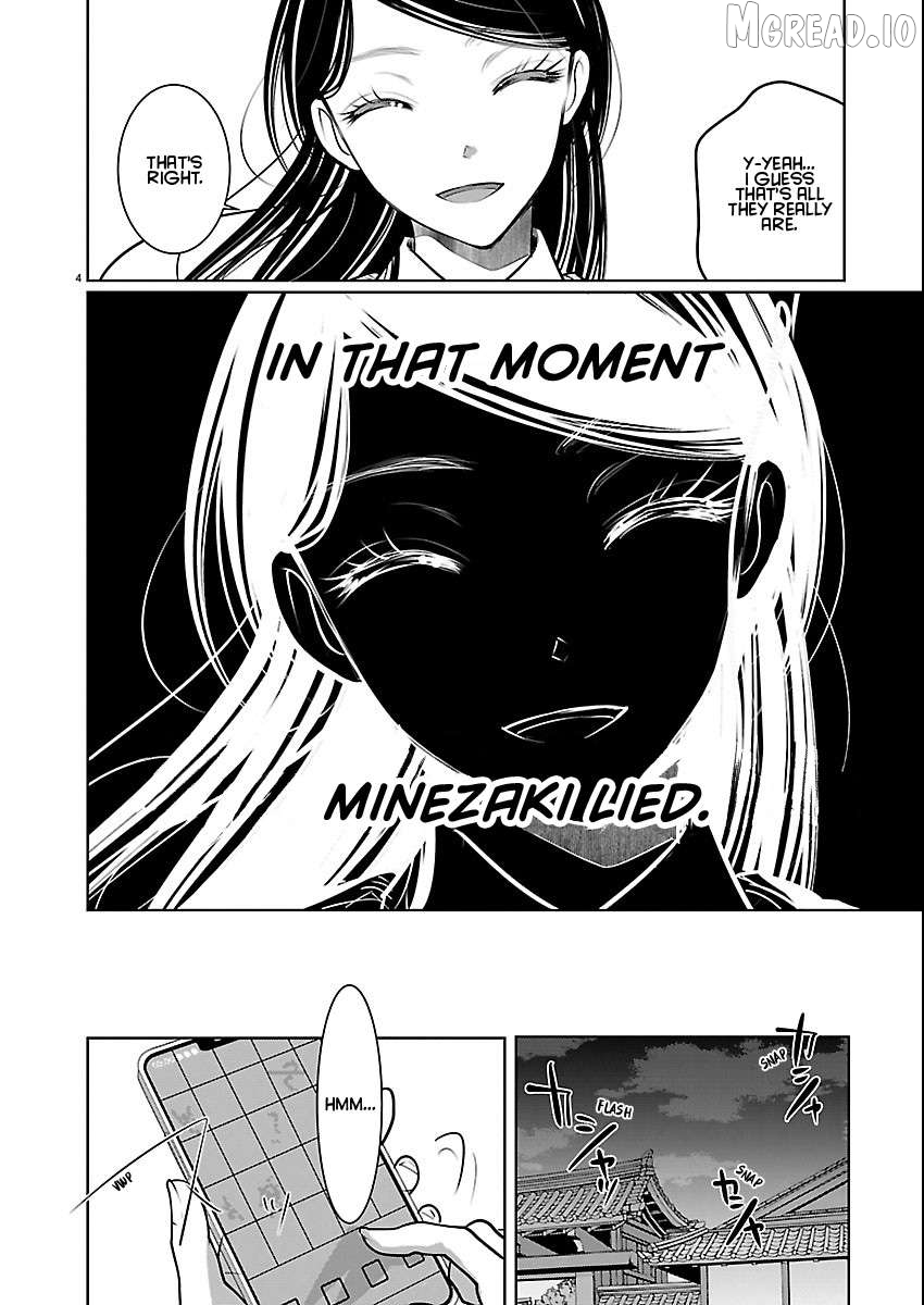 The Unattainable Flower's Twisted Bloom Chapter 86 - page 4