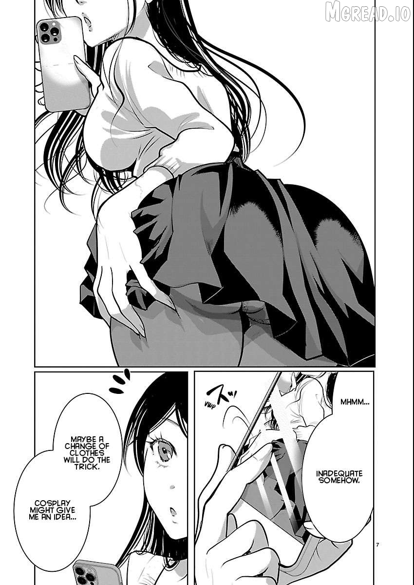 The Unattainable Flower's Twisted Bloom Chapter 86 - page 7