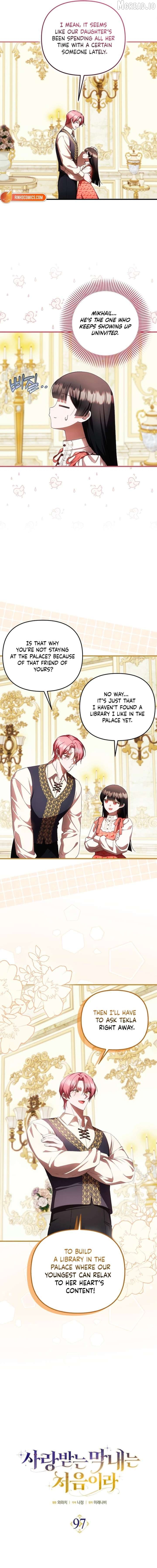 Being Loved for the First Time Chapter 97 - page 4