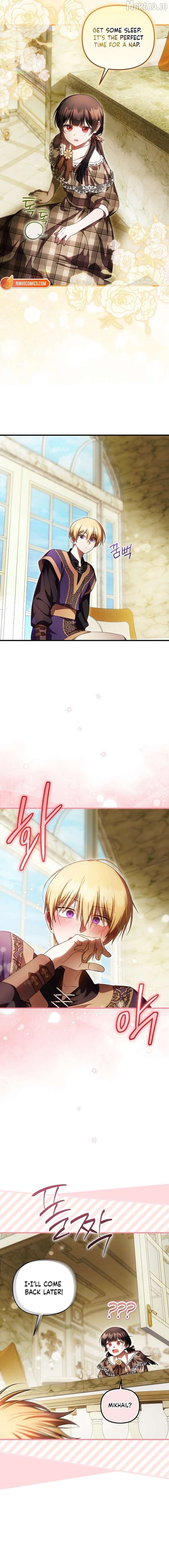 Being Loved for the First Time Chapter 97 - page 9