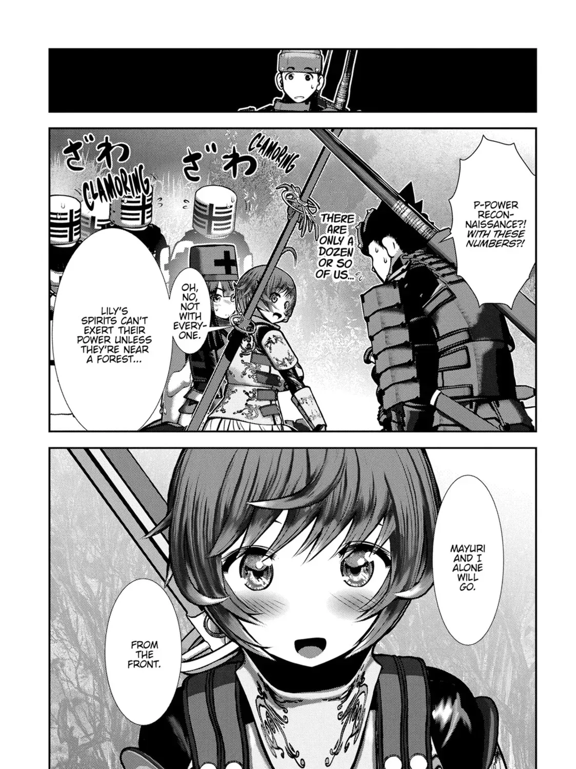 Into the Deepest, Most Unknowable Dungeon Chapter 50 - page 1