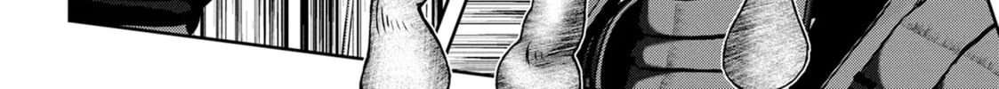 Into the Deepest, Most Unknowable Dungeon Chapter 50 - page 32