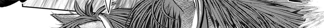 Into the Deepest, Most Unknowable Dungeon Chapter 50 - page 36