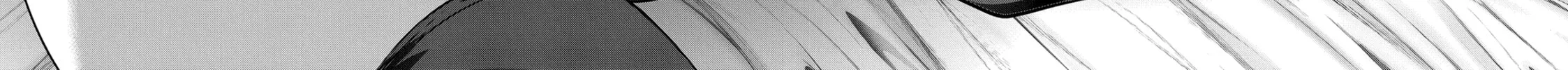 Into the Deepest, Most Unknowable Dungeon Chapter 50 - page 4