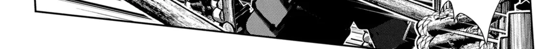 Into the Deepest, Most Unknowable Dungeon Chapter 50 - page 54