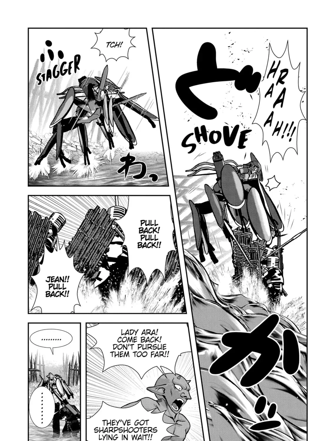 Into the Deepest, Most Unknowable Dungeon Chapter 50 - page 57