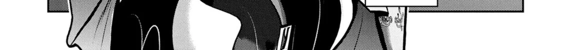 Into the Deepest, Most Unknowable Dungeon Chapter 50 - page 62