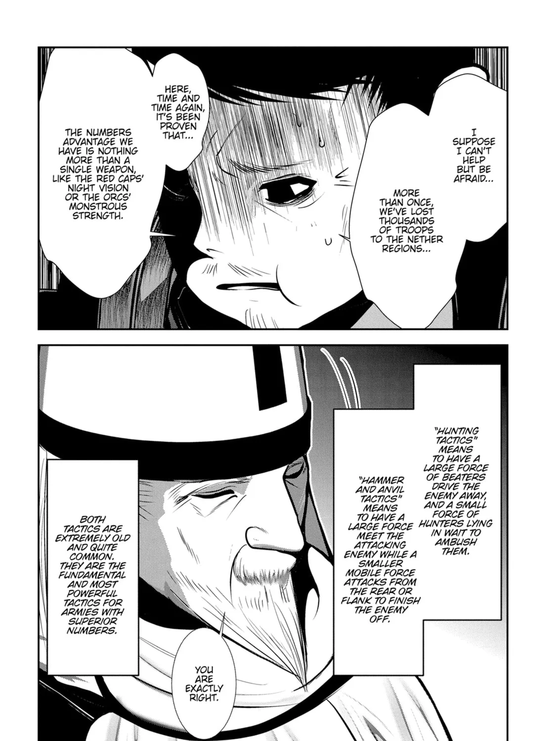 Into the Deepest, Most Unknowable Dungeon Chapter 51 - page 17