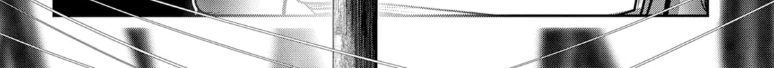 Into the Deepest, Most Unknowable Dungeon Chapter 51 - page 56