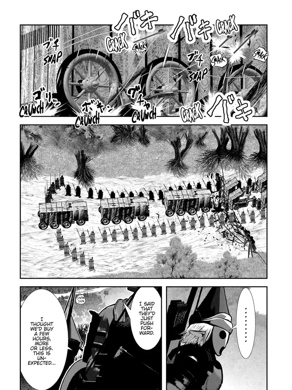 Into the Deepest, Most Unknowable Dungeon Chapter 51 - page 63