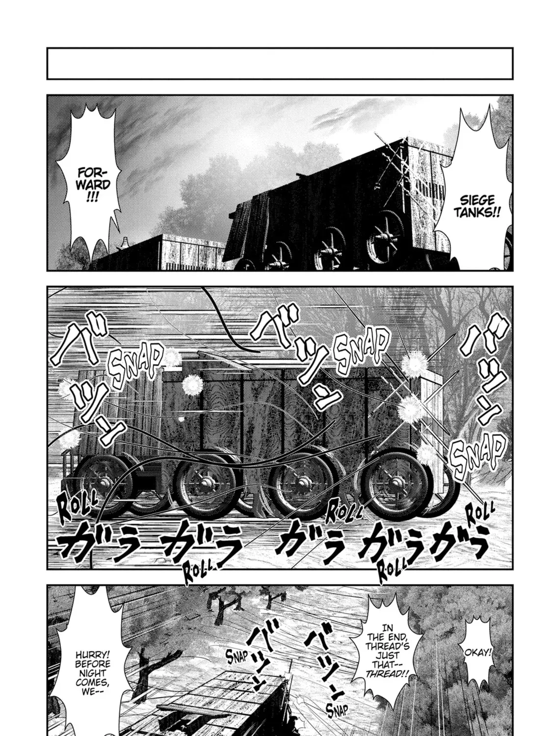 Into the Deepest, Most Unknowable Dungeon Chapter 52 - page 51