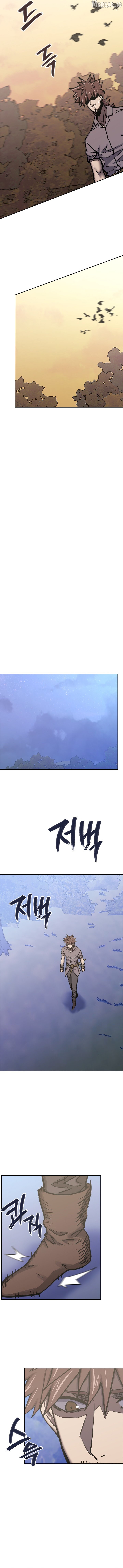 Dimensional Mercenary ( Other World Warrior ) Chapter 291 - page 6