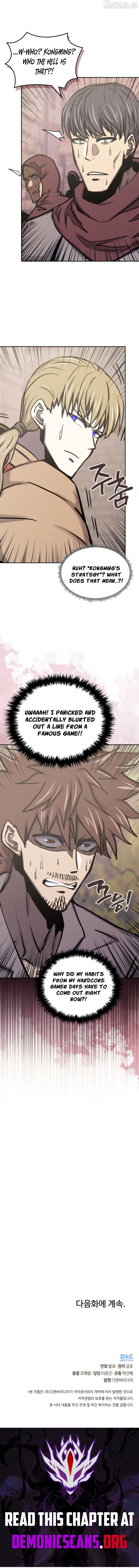 Dimensional Mercenary ( Other World Warrior ) Chapter 293 - page 13