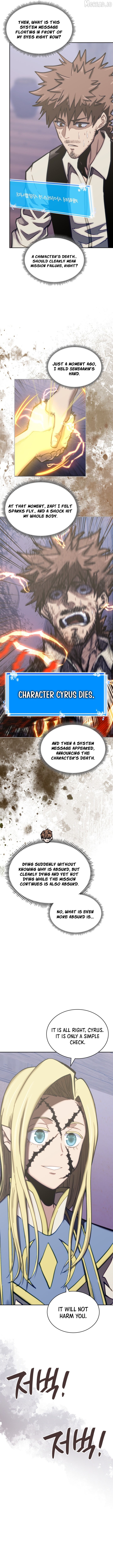 Dimensional Mercenary ( Other World Warrior ) Chapter 311 - page 8
