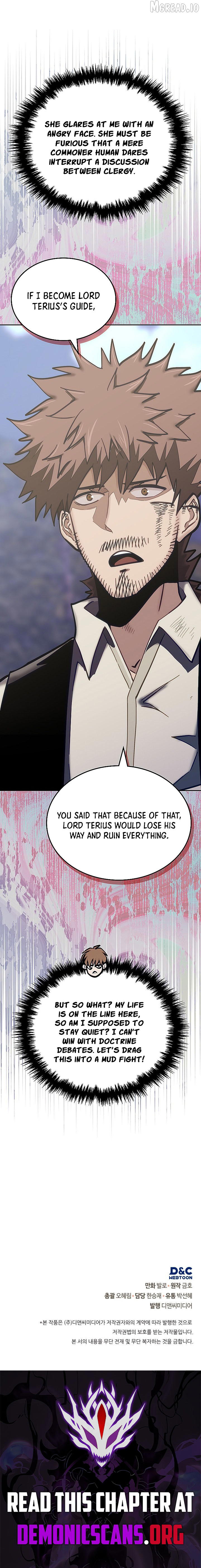 Dimensional Mercenary ( Other World Warrior ) Chapter 313 - page 16