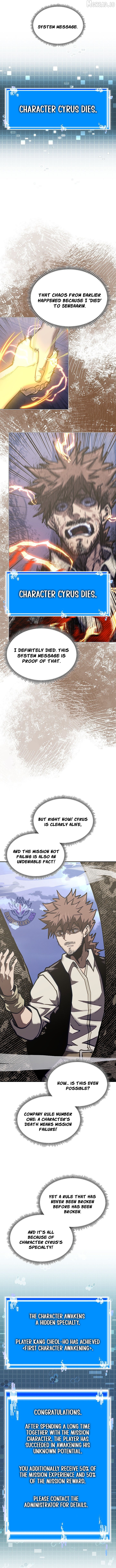 Dimensional Mercenary ( Other World Warrior ) Chapter 317 - page 7