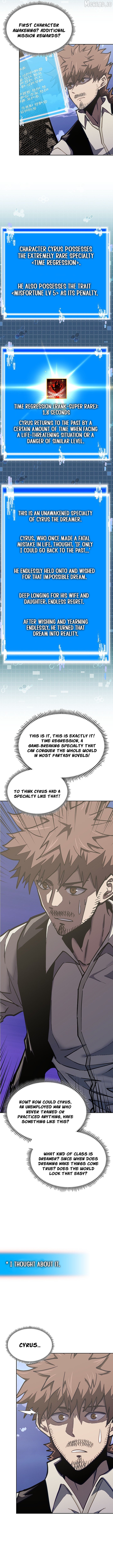 Dimensional Mercenary ( Other World Warrior ) Chapter 317 - page 8