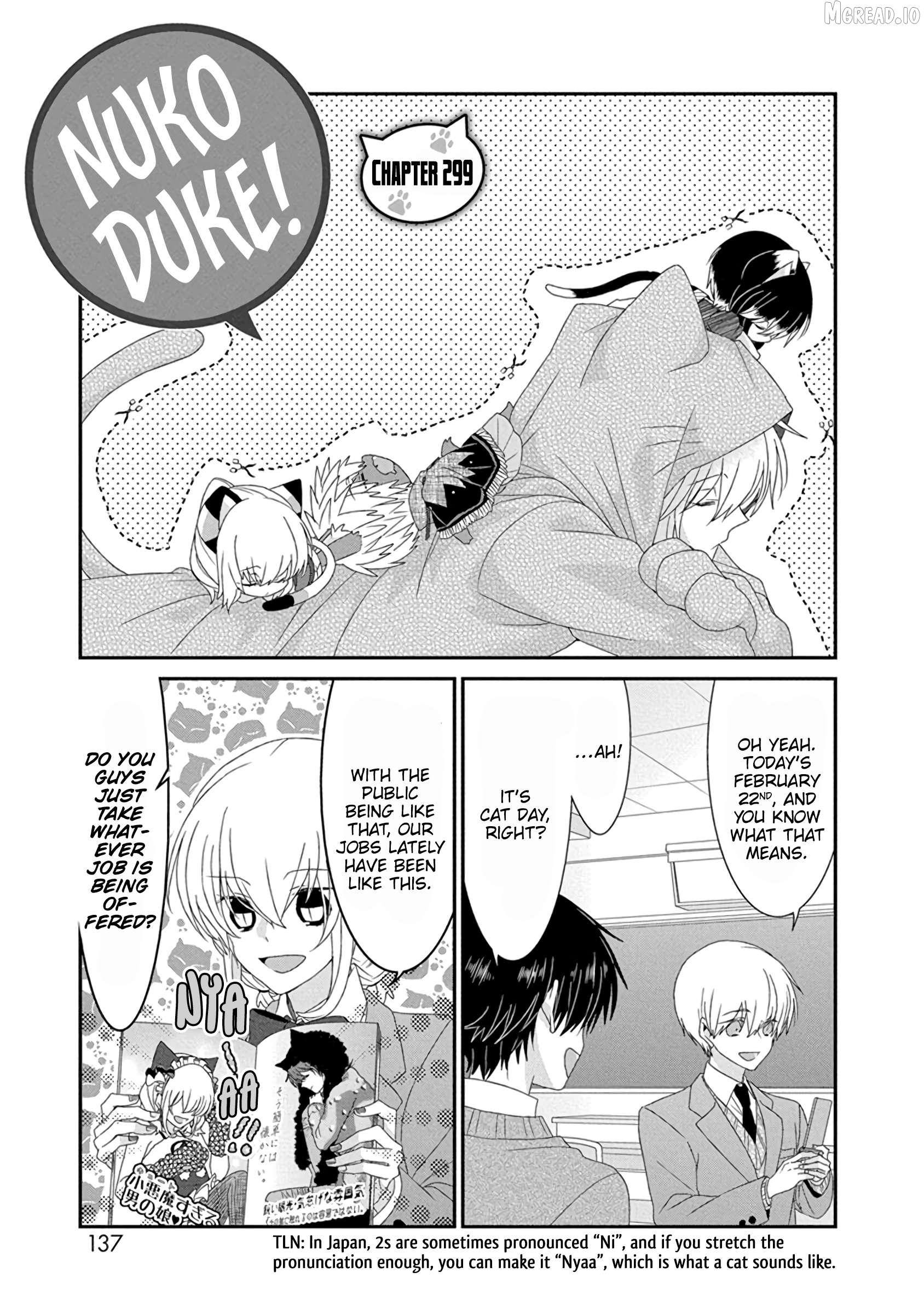 Nukoduke! - Manga Chapter 299 - page 2