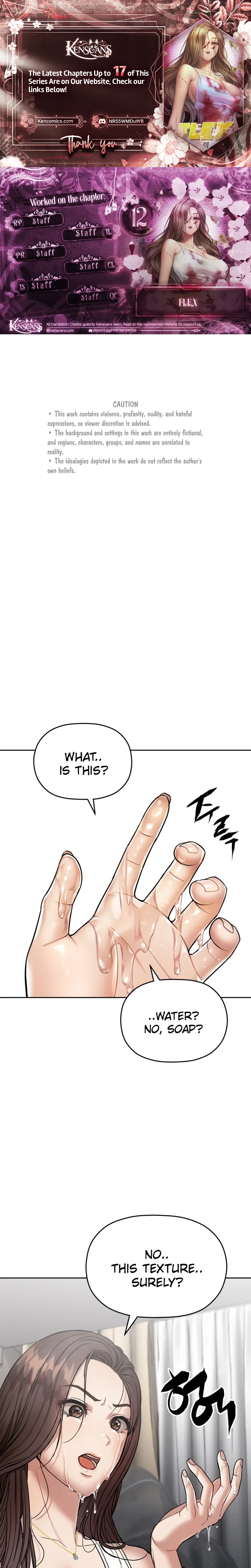 Flex - Manga Chapter 12 - page 1