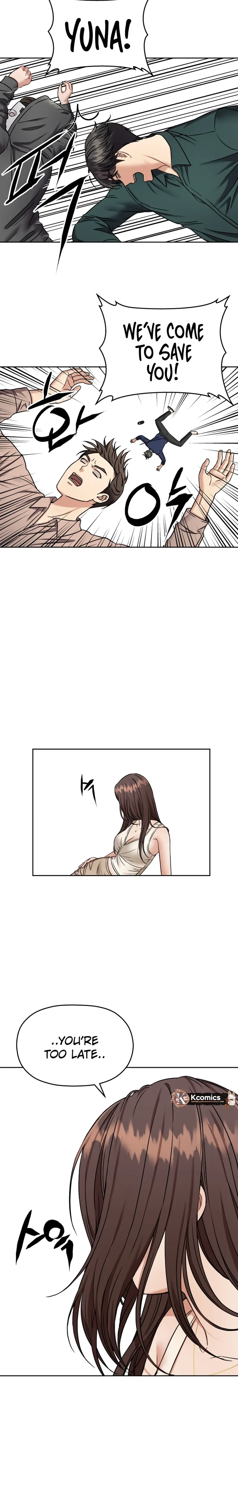 Flex - Manga Chapter 12 - page 13