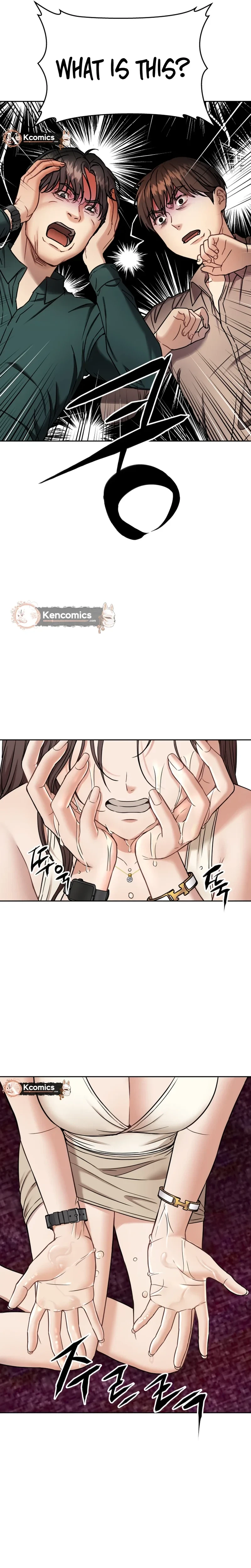 Flex - Manga Chapter 12 - page 15