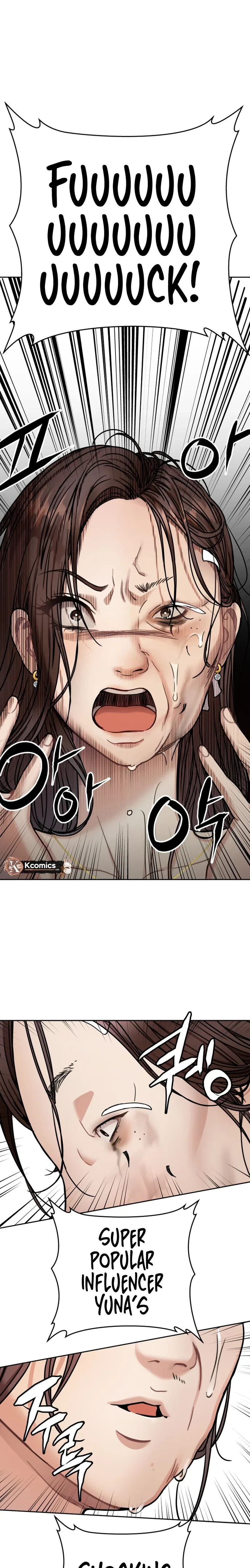 Flex - Manga Chapter 12 - page 16