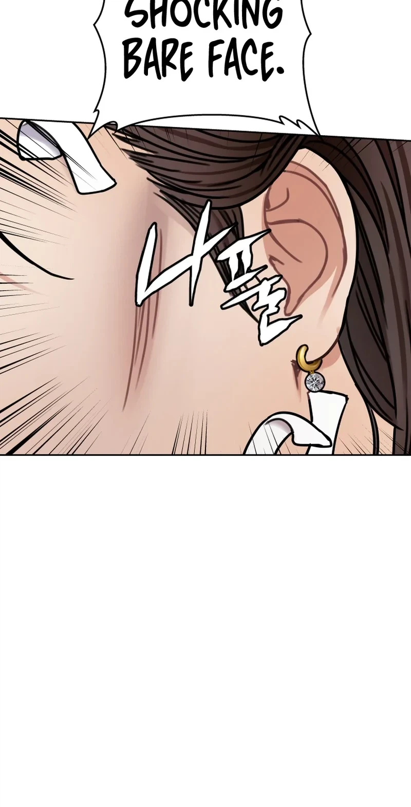 Flex - Manga Chapter 12 - page 17