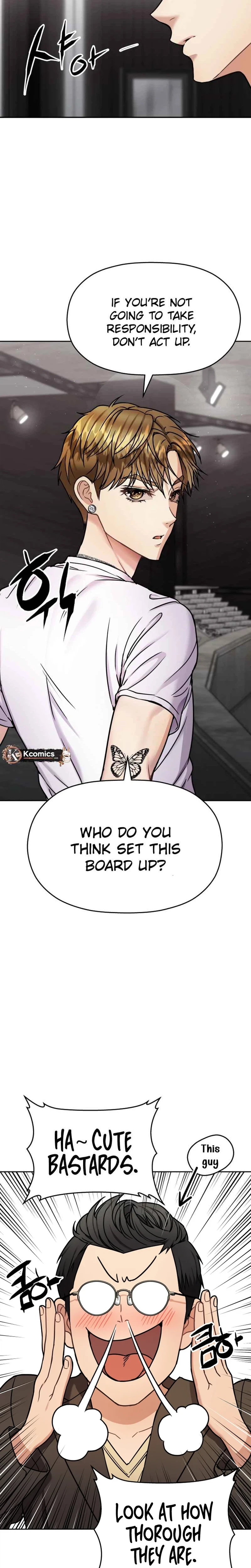 Flex - Manga Chapter 12 - page 25