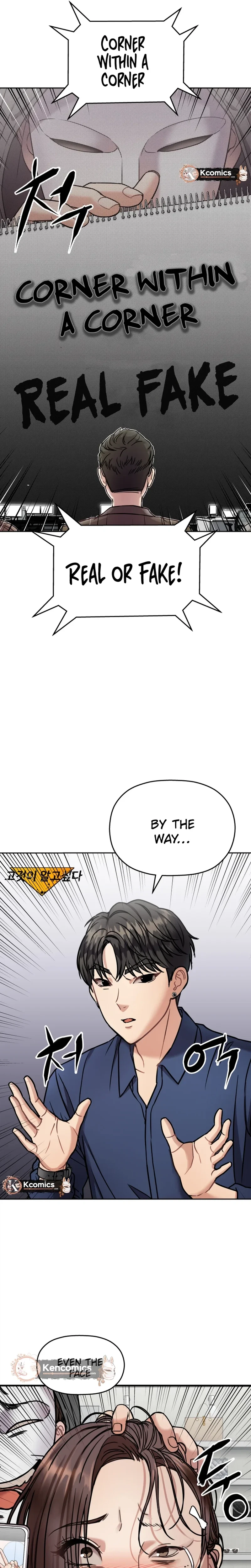 Flex - Manga Chapter 12 - page 27