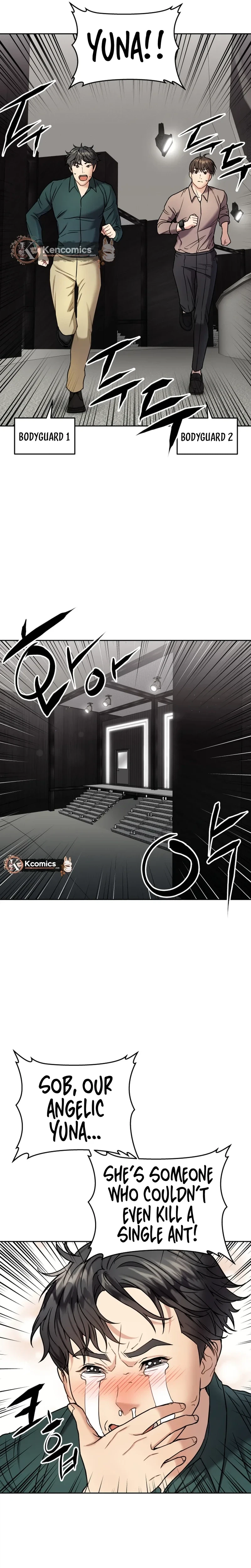 Flex - Manga Chapter 12 - page 9