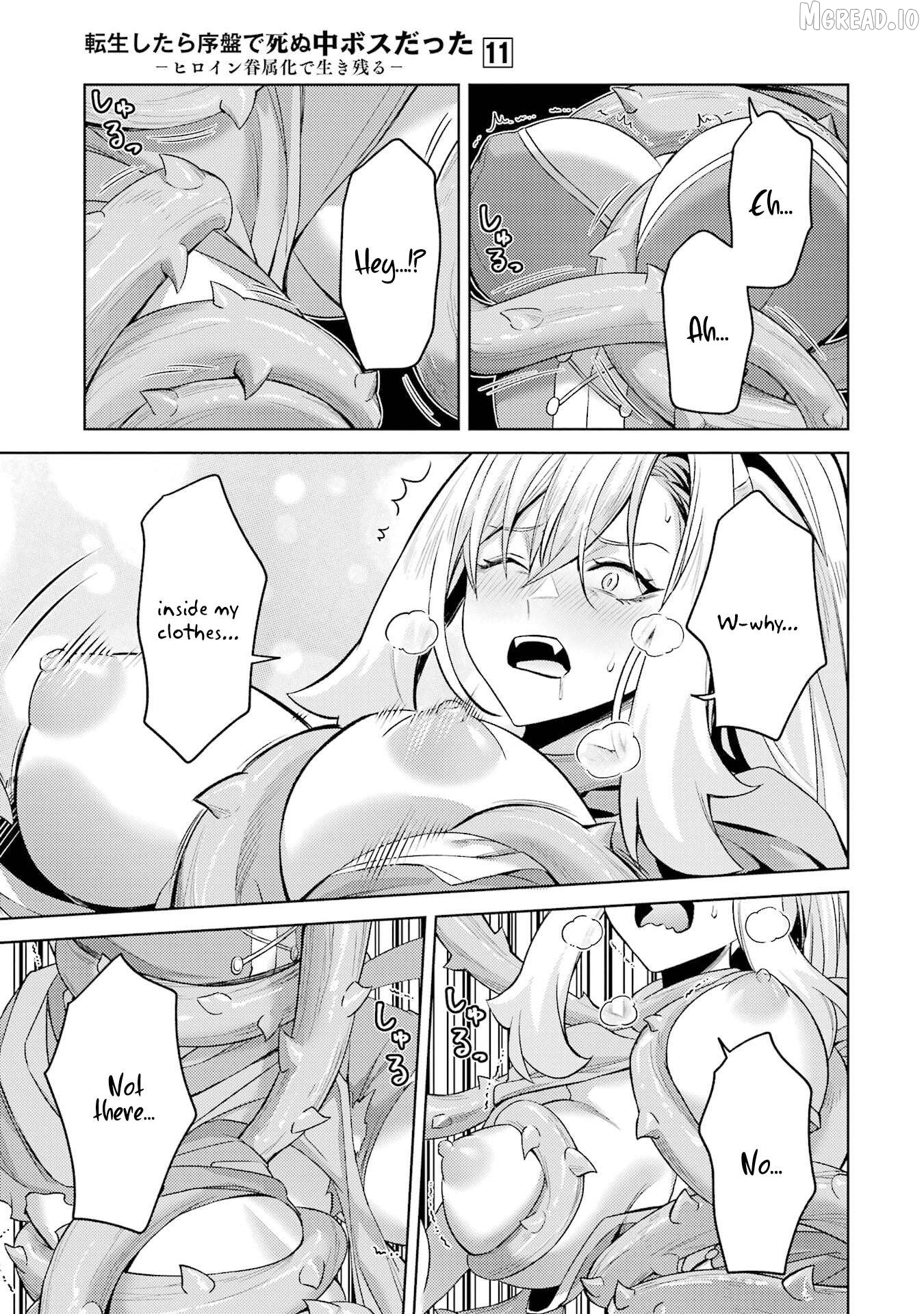 When I Reincarnated, I Was a Mid-boss Who Died Early in the Game ―Survive by Becoming a Household Member with Heroine― Chapter 31 - page 17