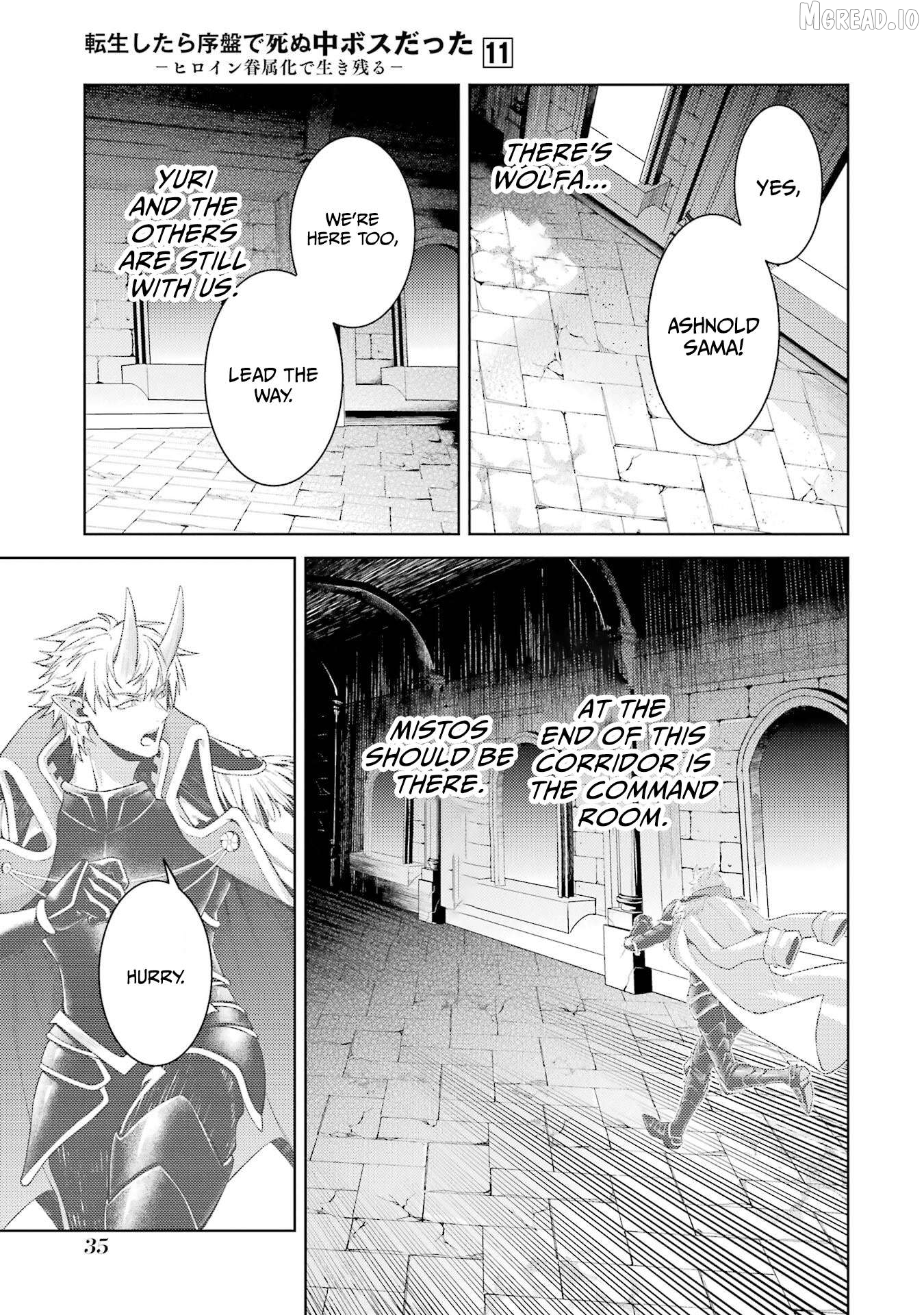 When I Reincarnated, I Was a Mid-boss Who Died Early in the Game ―Survive by Becoming a Household Member with Heroine― Chapter 31 - page 37