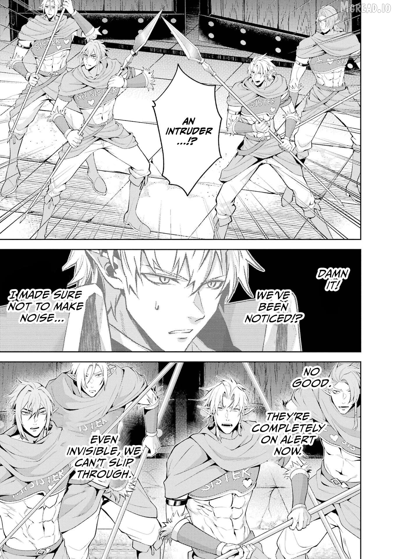 When I Reincarnated, I Was a Mid-boss Who Died Early in the Game ―Survive by Becoming a Household Member with Heroine― Chapter 31 - page 39
