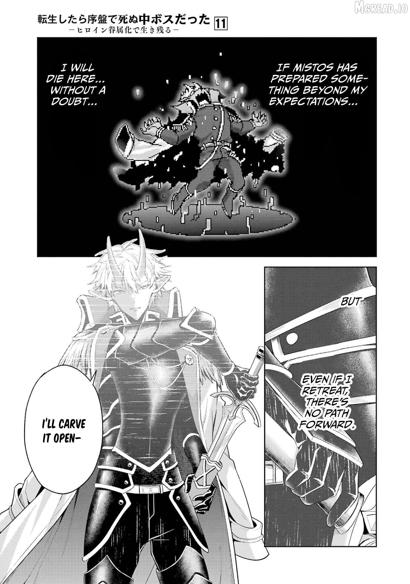 When I Reincarnated, I Was a Mid-boss Who Died Early in the Game ―Survive by Becoming a Household Member with Heroine― Chapter 31 - page 49