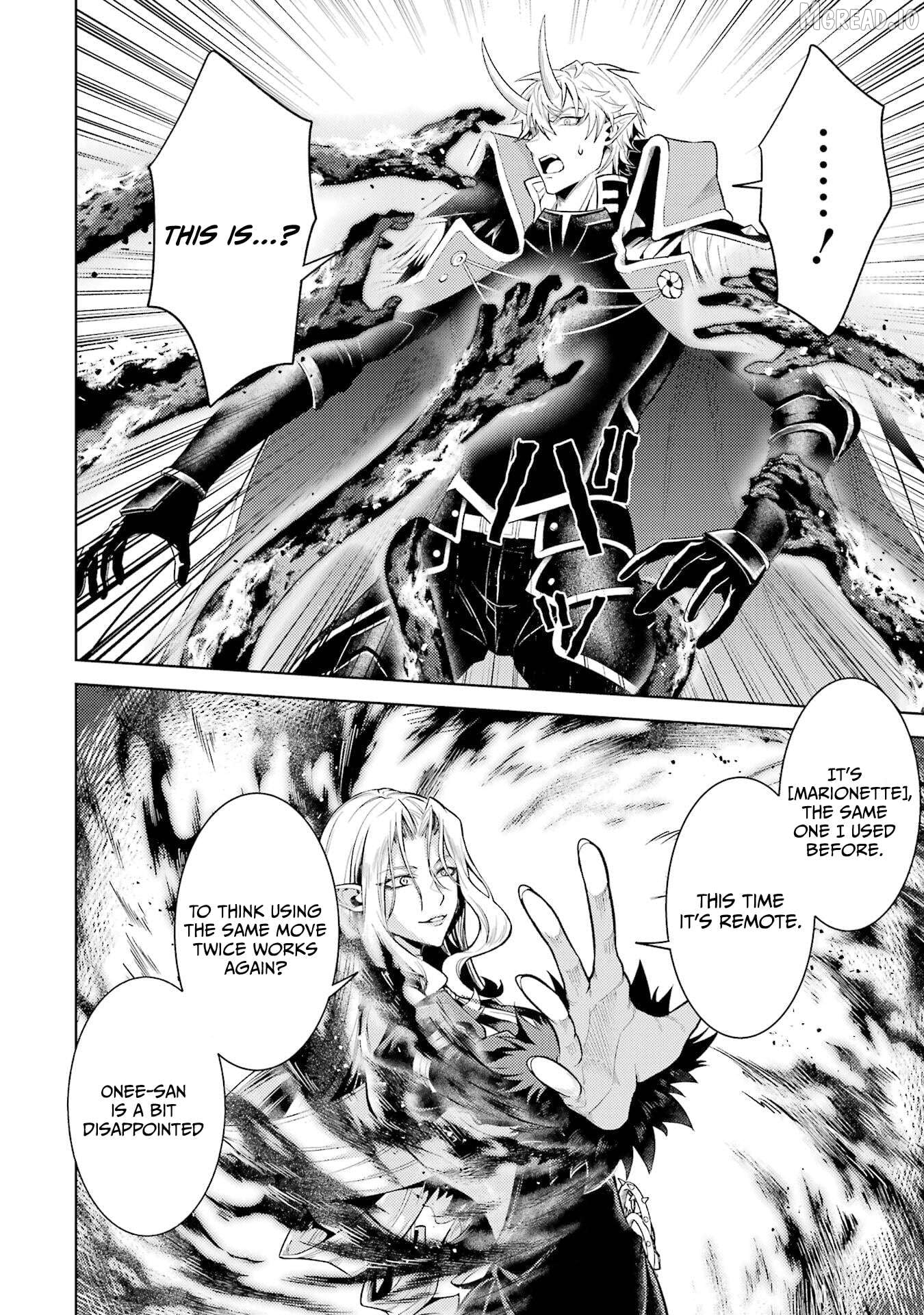 When I Reincarnated, I Was a Mid-boss Who Died Early in the Game ―Survive by Becoming a Household Member with Heroine― Chapter 32 - page 22
