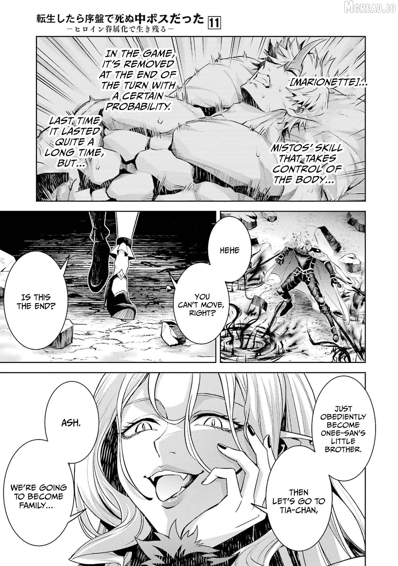When I Reincarnated, I Was a Mid-boss Who Died Early in the Game ―Survive by Becoming a Household Member with Heroine― Chapter 32 - page 23