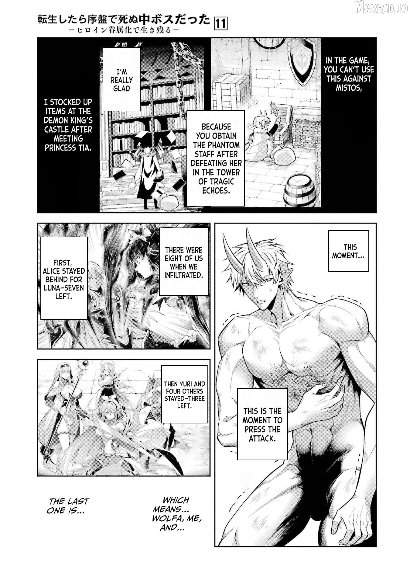 When I Reincarnated, I Was a Mid-boss Who Died Early in the Game ―Survive by Becoming a Household Member with Heroine― Chapter 32 - page 33