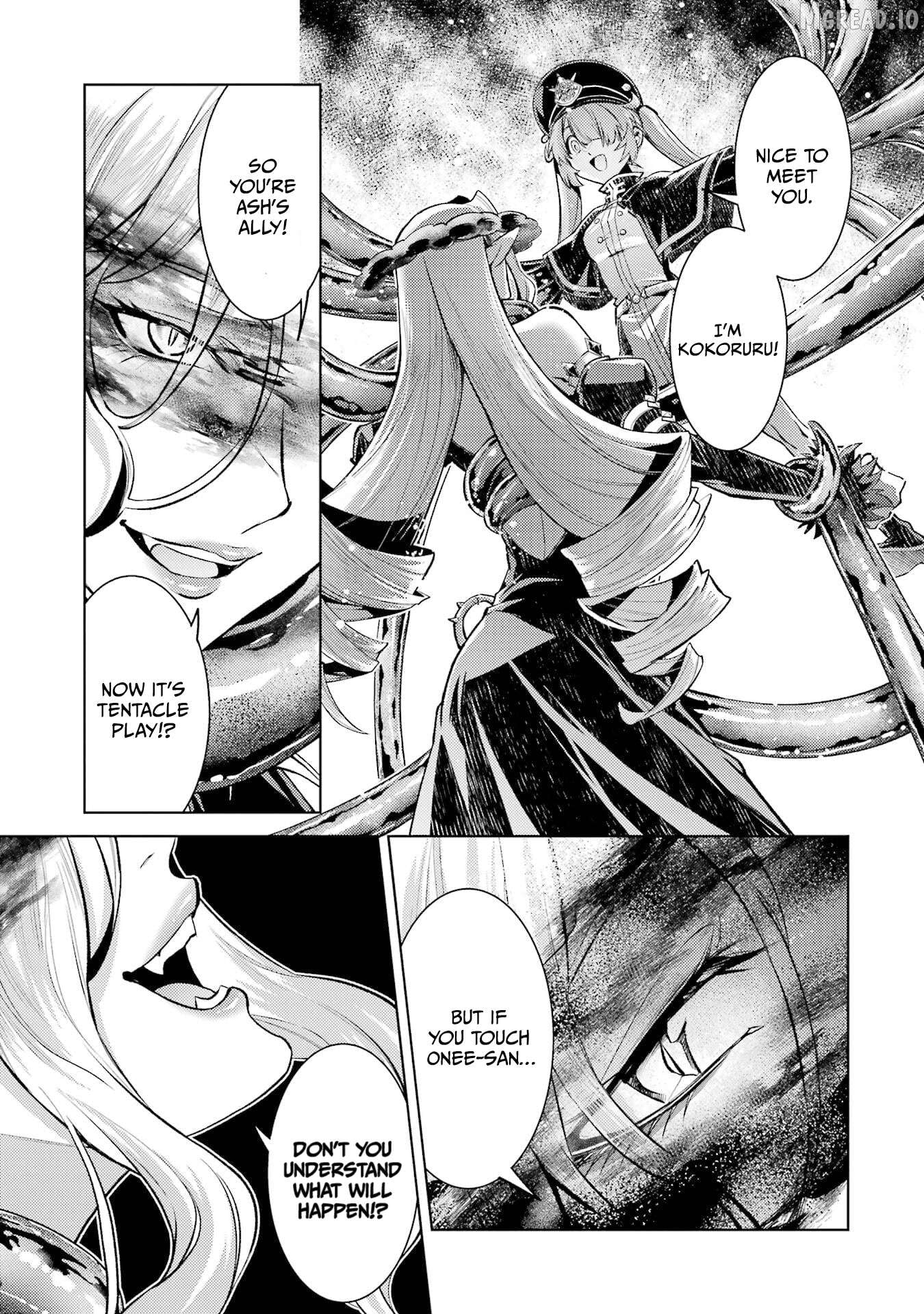 When I Reincarnated, I Was a Mid-boss Who Died Early in the Game ―Survive by Becoming a Household Member with Heroine― Chapter 32 - page 37