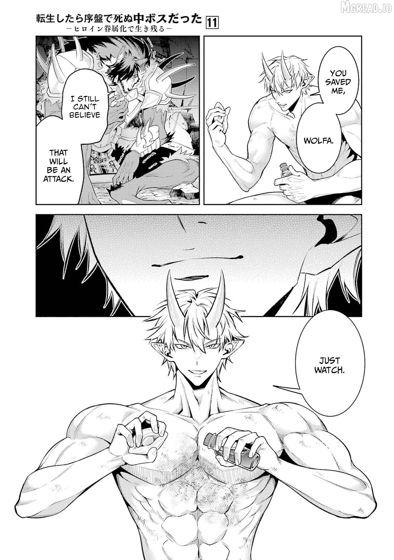 When I Reincarnated, I Was a Mid-boss Who Died Early in the Game ―Survive by Becoming a Household Member with Heroine― Chapter 32 - page 41