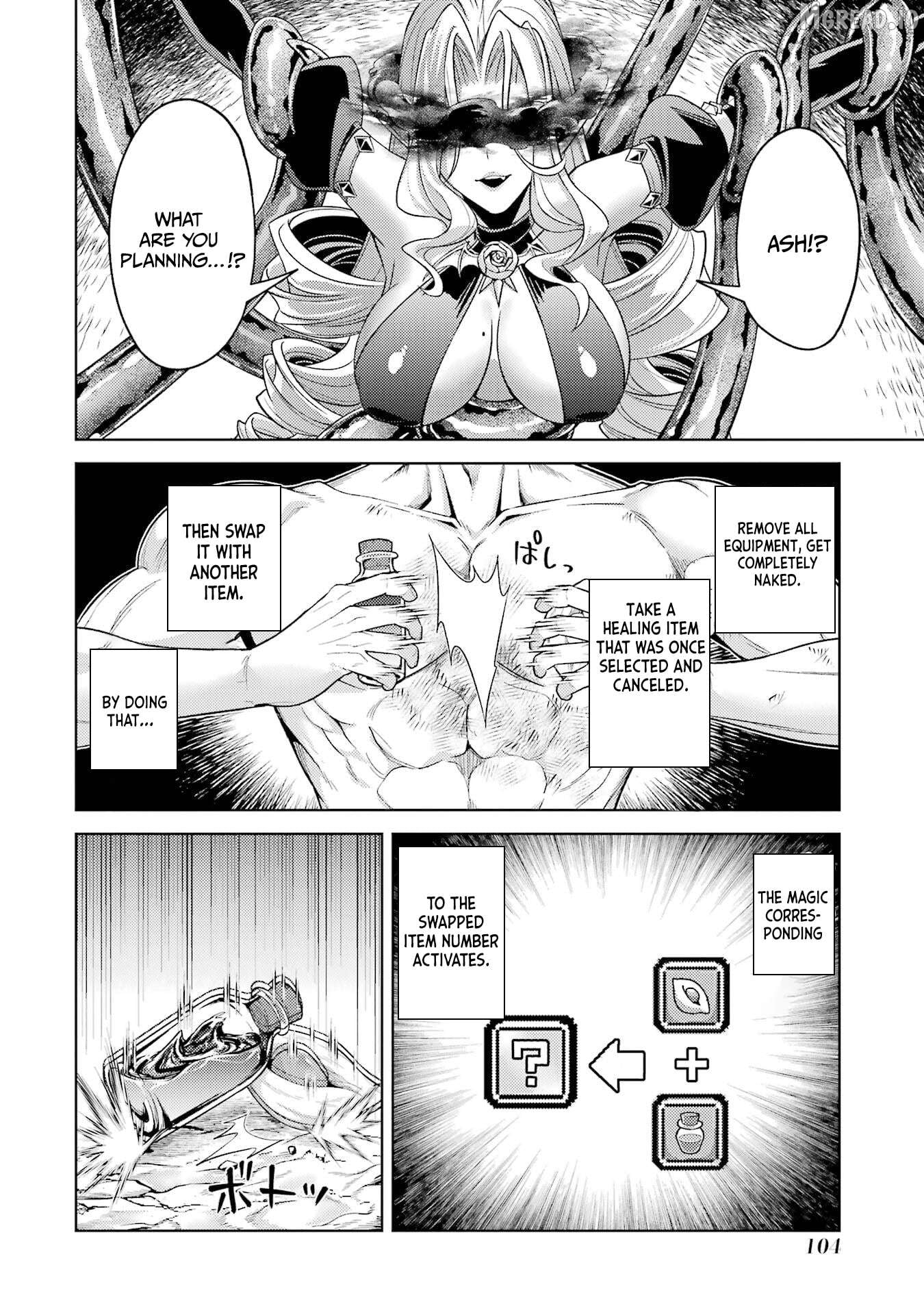 When I Reincarnated, I Was a Mid-boss Who Died Early in the Game ―Survive by Becoming a Household Member with Heroine― Chapter 32 - page 42