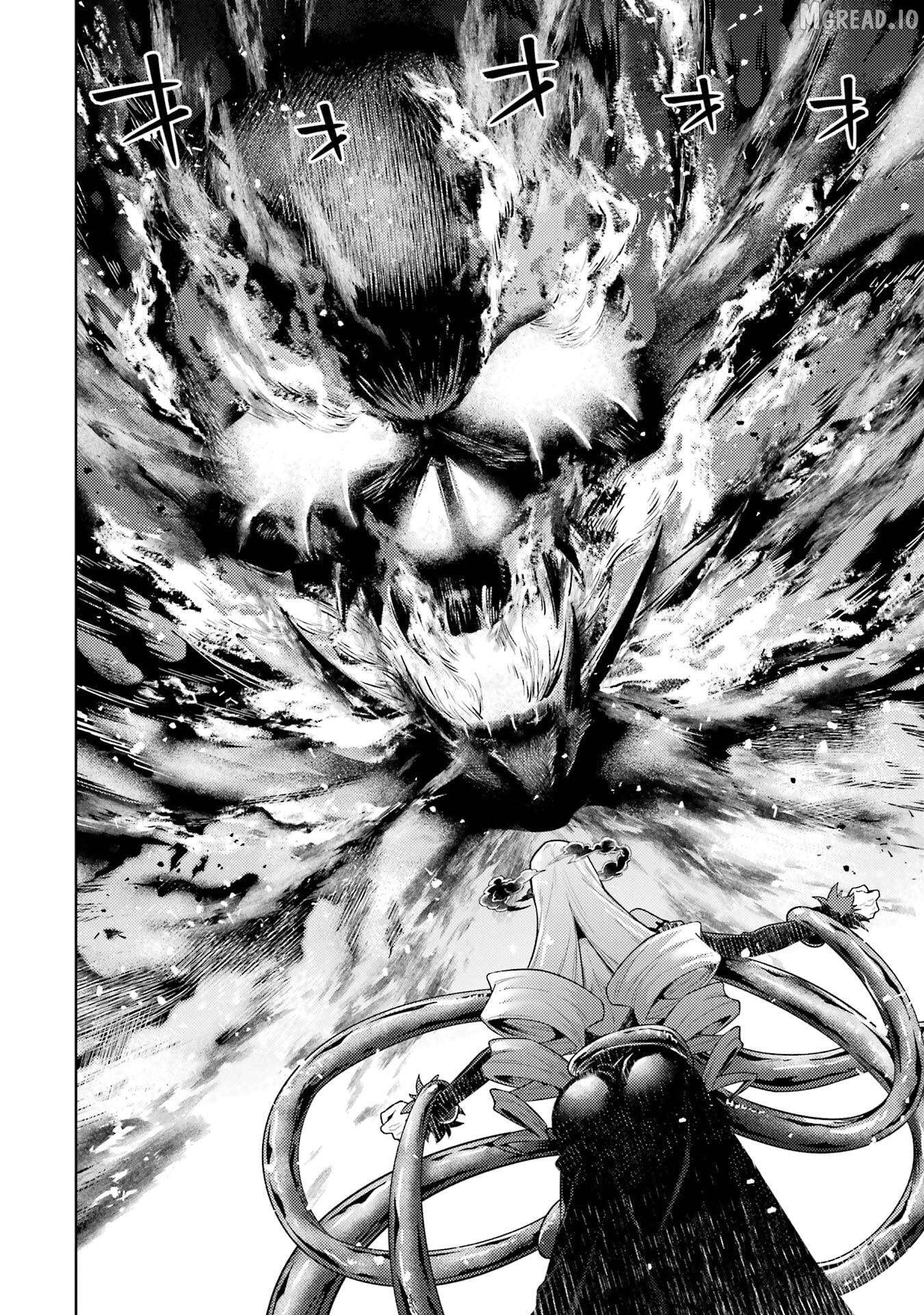 When I Reincarnated, I Was a Mid-boss Who Died Early in the Game ―Survive by Becoming a Household Member with Heroine― Chapter 32 - page 45