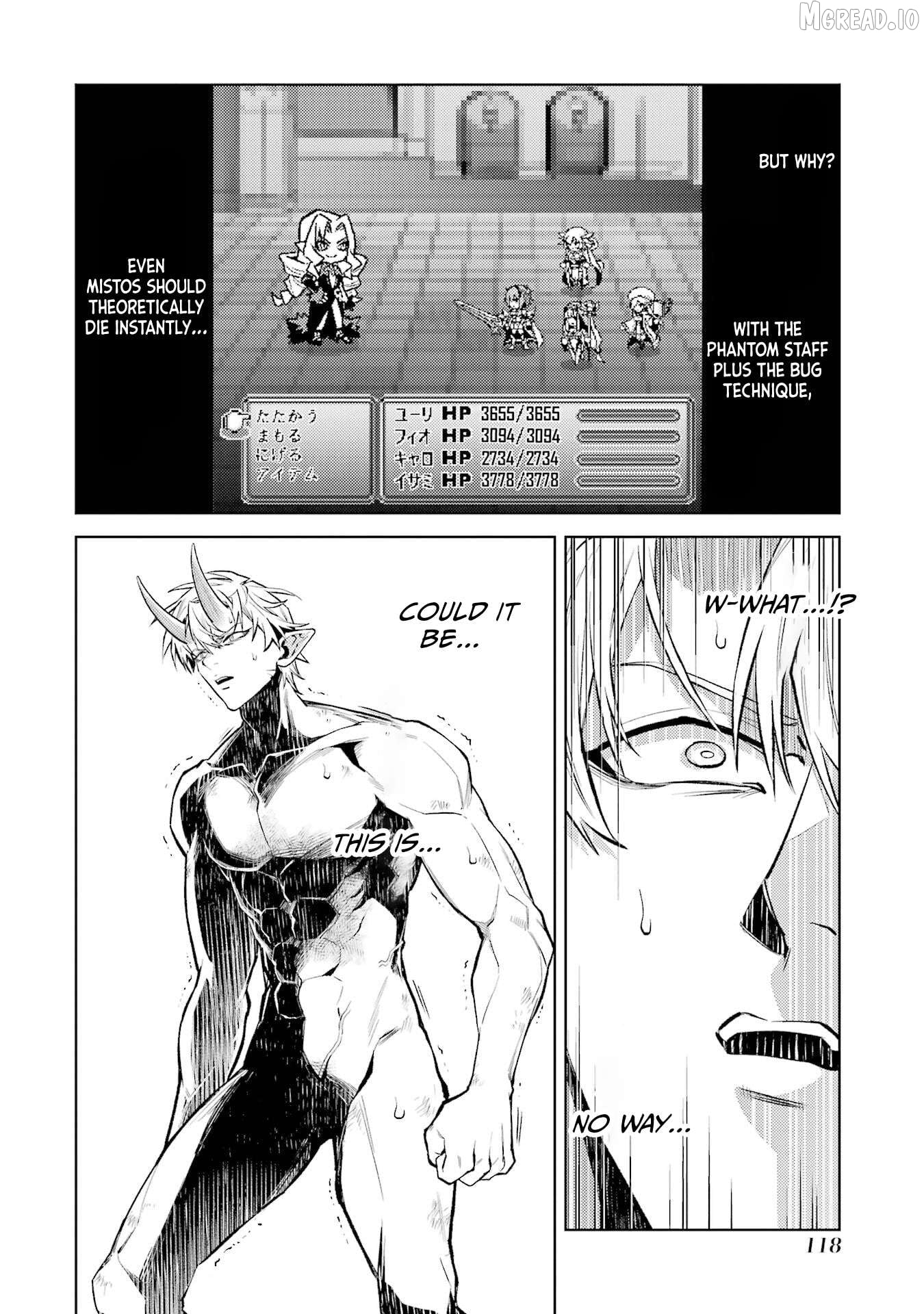 When I Reincarnated, I Was a Mid-boss Who Died Early in the Game ―Survive by Becoming a Household Member with Heroine― Chapter 32 - page 54