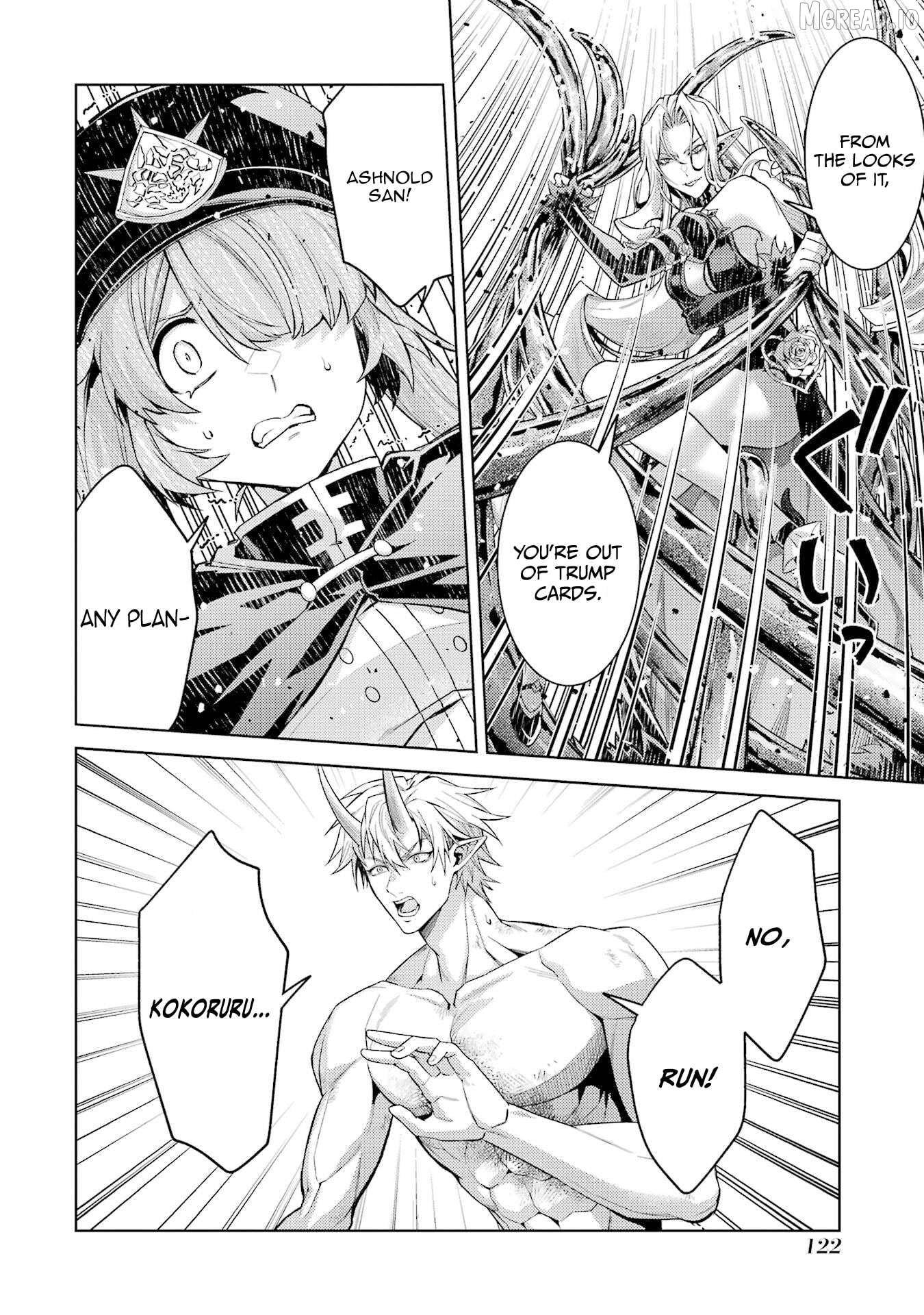 When I Reincarnated, I Was a Mid-boss Who Died Early in the Game ―Survive by Becoming a Household Member with Heroine― Chapter 32 - page 58